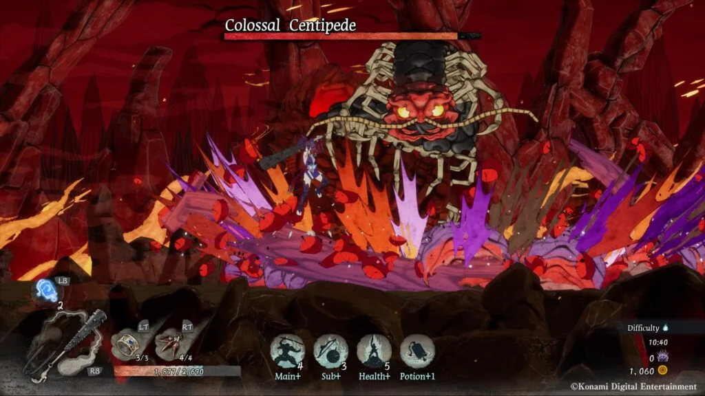 GetsuFumaDen Undying Moon Beginners' Guide 2 GetsuFumaDen Undying Moon Beginners' Guide indiewod ss